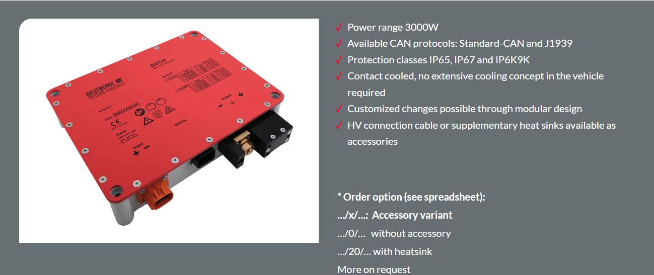 deutronic直流转换器带过温保护