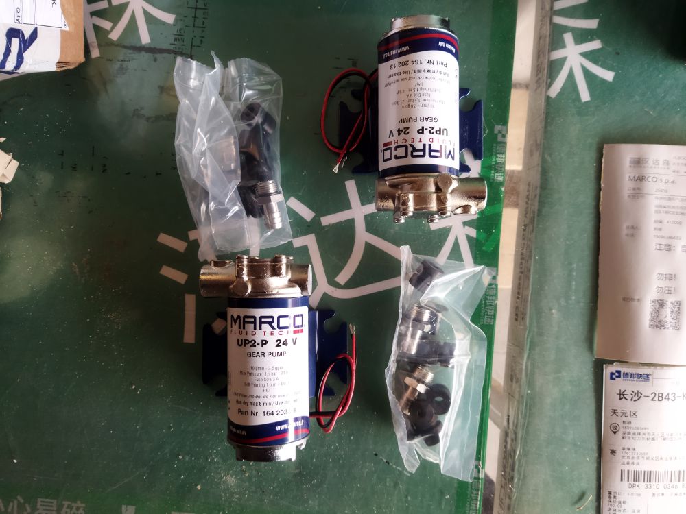 marco输送润滑油和粘性液体的自吸电泵UP2