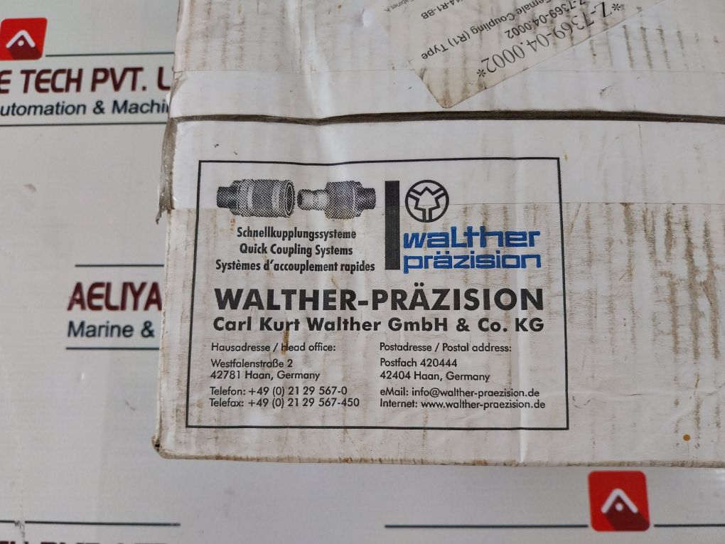 walther-praezision CK系列清洁断开接头