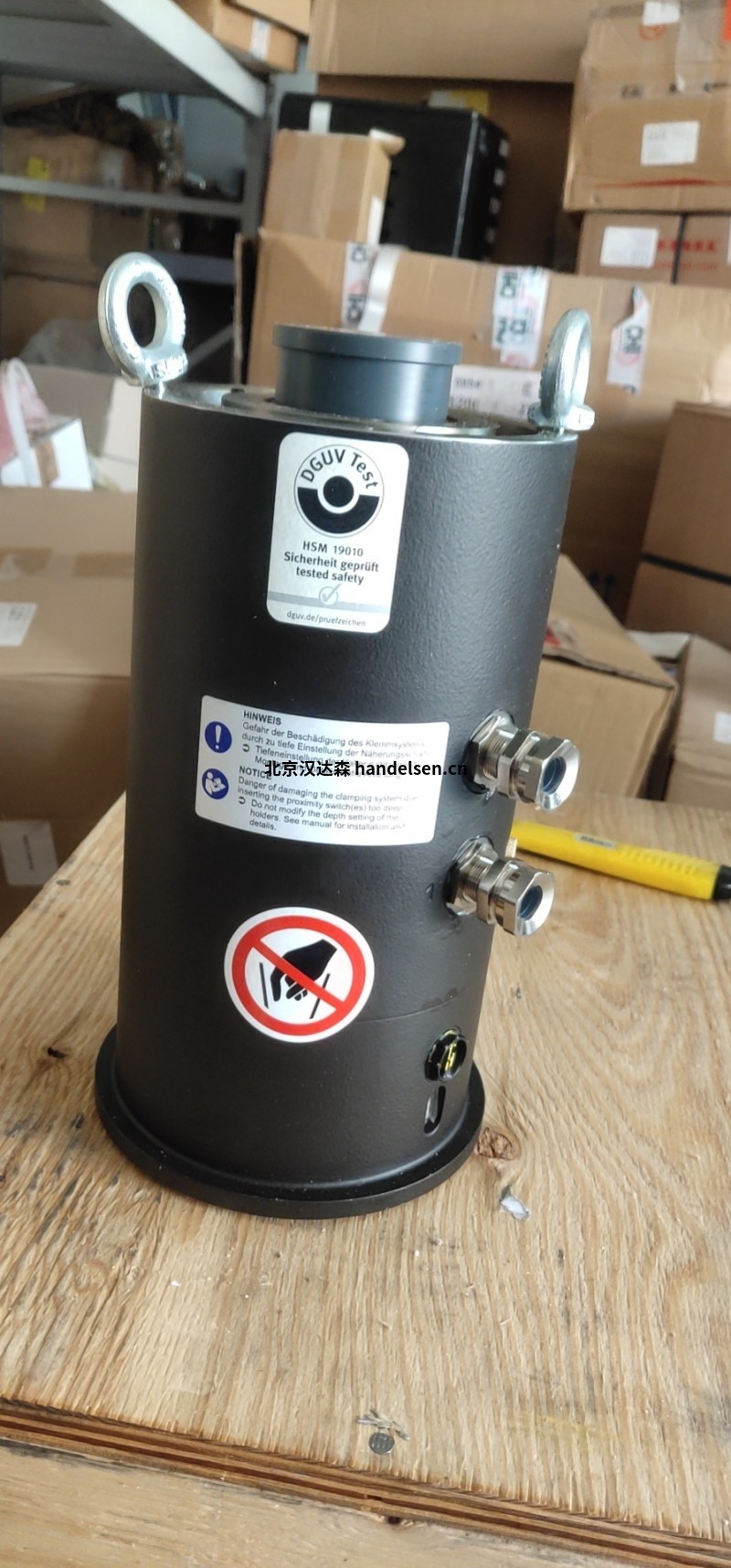 SITEMA FL/SF 80安全制动器