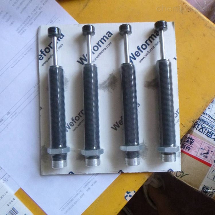 Weforma重型缓冲器用于吹塑机